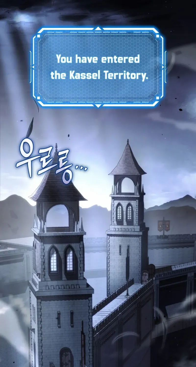 Read Genius Blacksmith’s Game chapter 13 image 1 on Lezhin