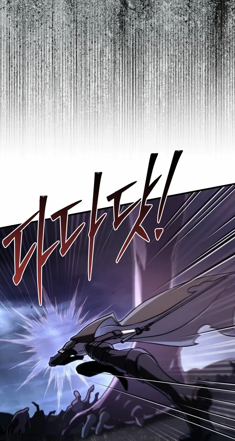 Read Genius Blacksmith’s Game chapter 13 image 124 on Lezhin