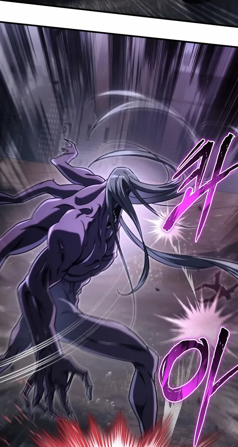 Read Genius Blacksmith’s Game chapter 13 image 125 on Lezhin