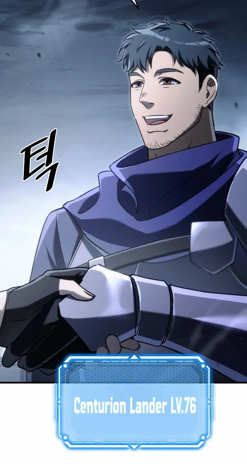 Read Genius Blacksmith’s Game chapter 13 image 4 on Lezhin