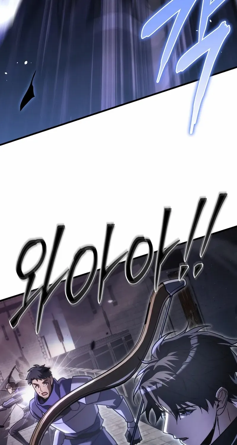 Read Genius Blacksmith’s Game chapter 13 image 77 on Lezhin