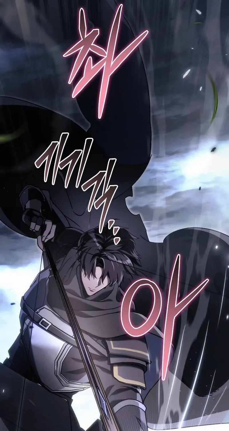 Read Genius Blacksmith’s Game chapter 13 image 80 on Lezhin