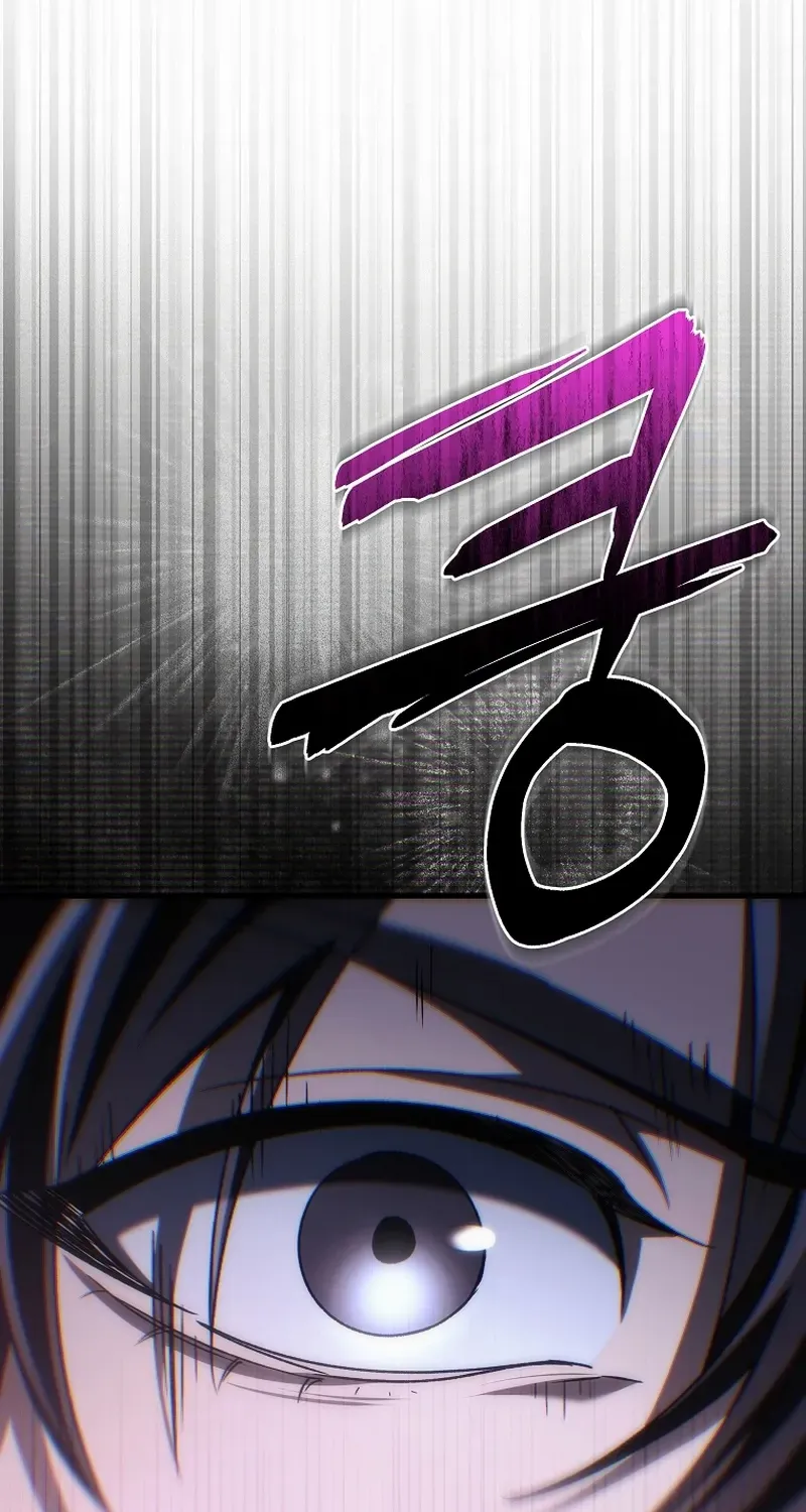 Read Genius Blacksmith’s Game chapter 13 image 95 on Lezhin