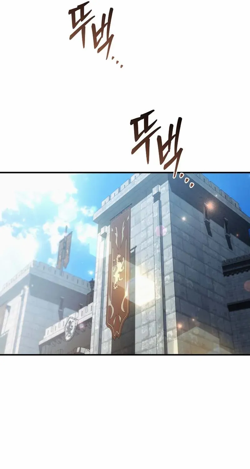 Read Genius Blacksmith’s Game chapter 14 image 128 on Lezhin