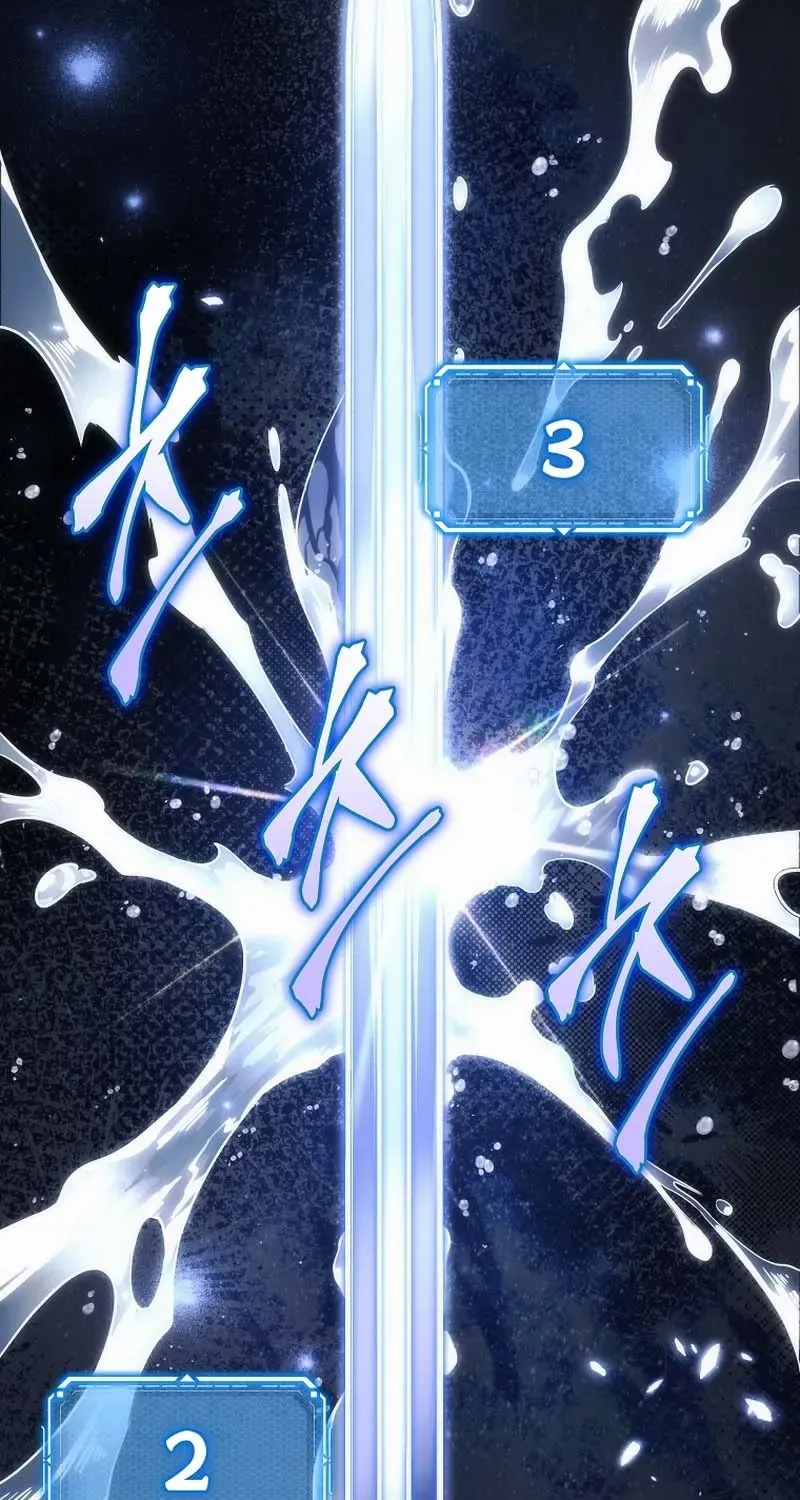 Read Genius Blacksmith’s Game chapter 14 image 62 on Lezhin