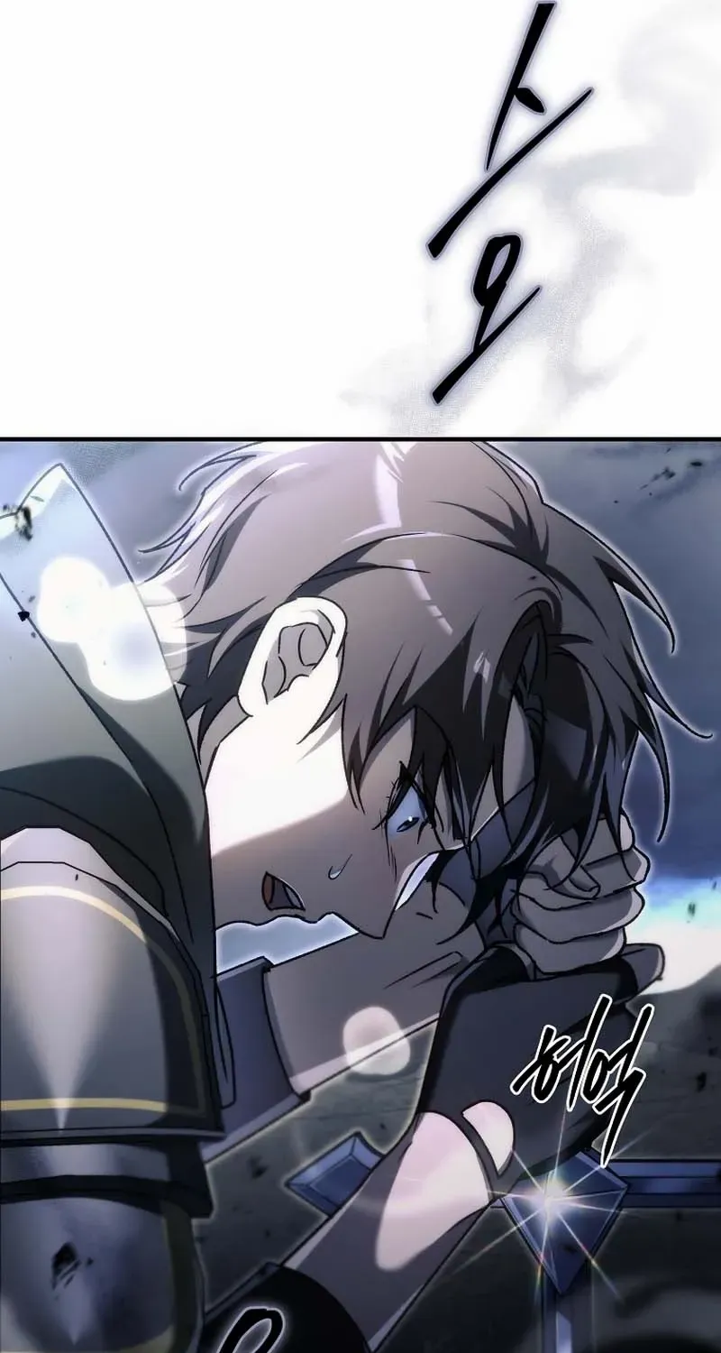Read Genius Blacksmith’s Game chapter 14 image 78 on Lezhin