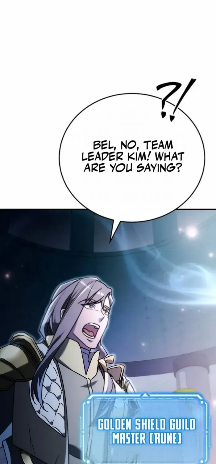 Read Genius Blacksmith’s Game chapter 15 image 1 on Lezhin