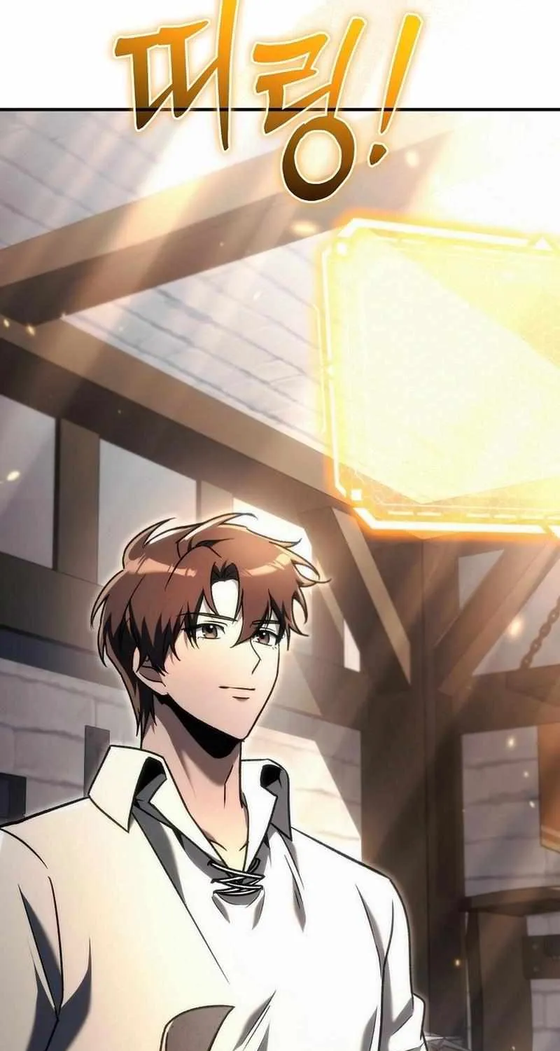 Read Genius Blacksmith’s Game chapter 16 image 22 on Lezhin
