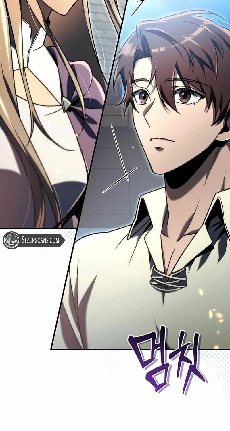 Read Genius Blacksmith’s Game chapter 16 image 54 on Lezhin