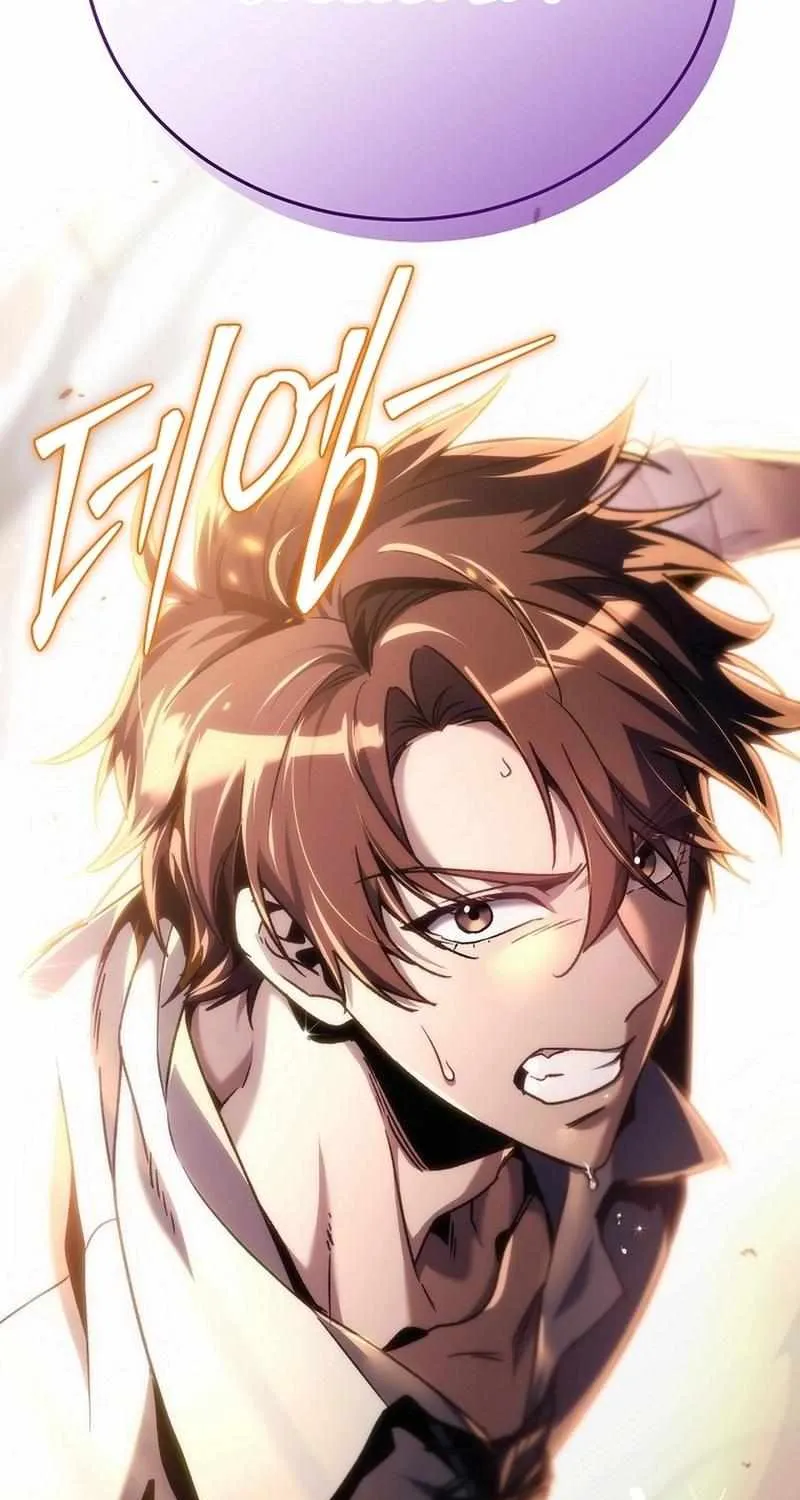 Read Genius Blacksmith’s Game chapter 16 image 8 on Lezhin