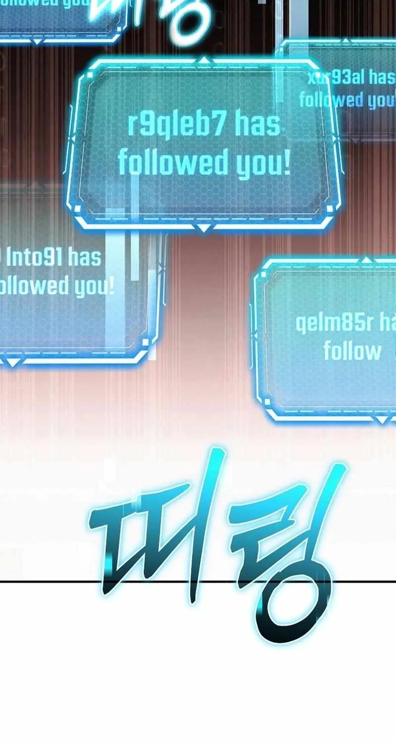 Read Genius Blacksmith’s Game chapter 16 image 99 on Lezhin