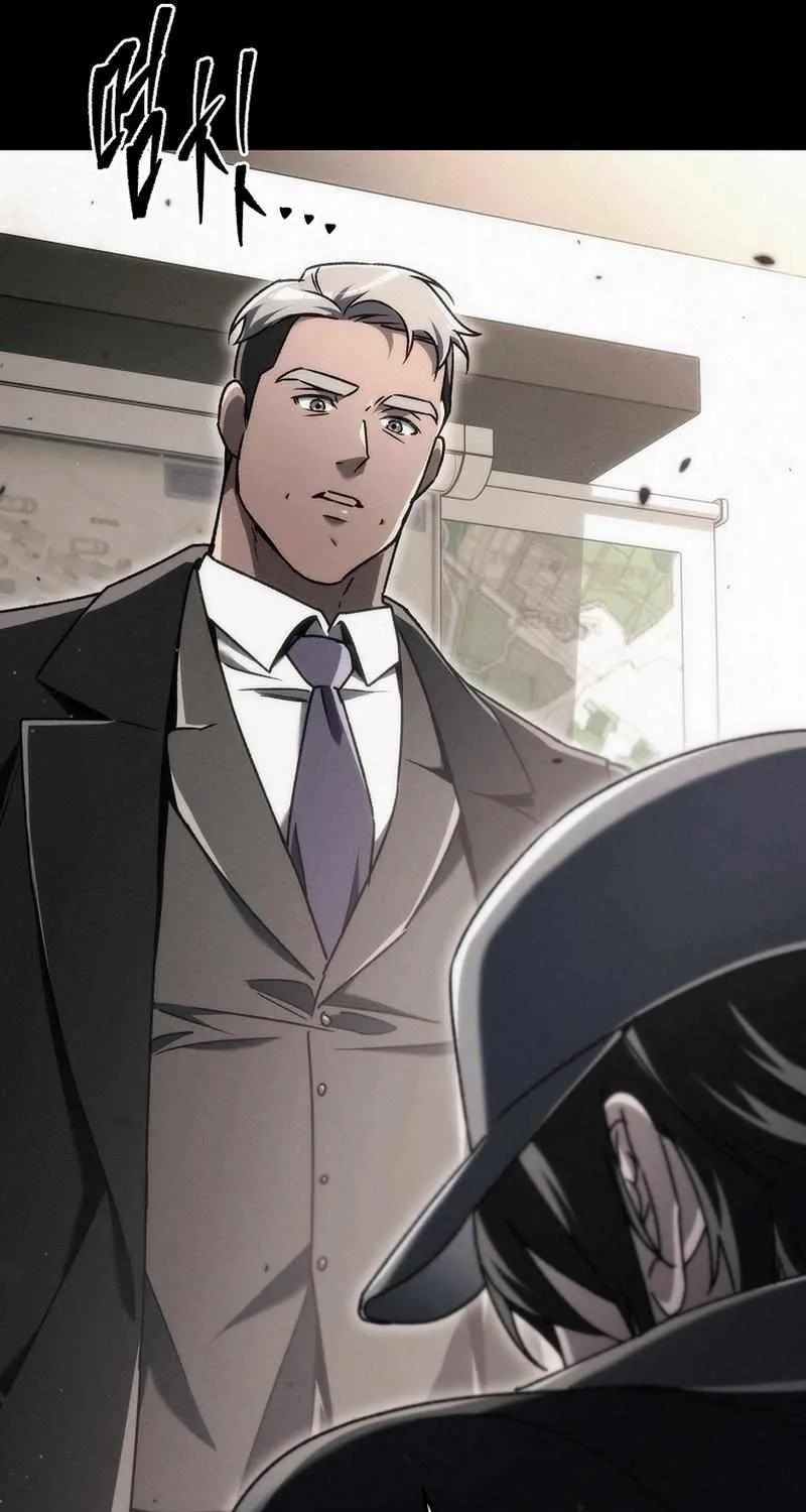 Read Genius Blacksmith’s Game chapter 17 image 11 on Lezhin