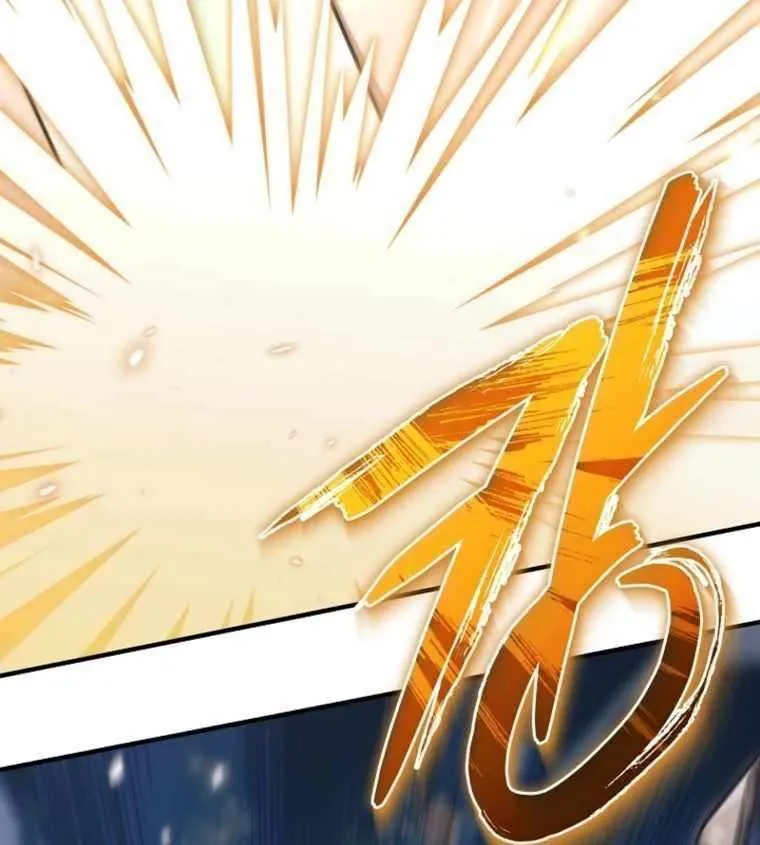 Read Genius Blacksmith’s Game chapter 18 image 51 on Lezhin