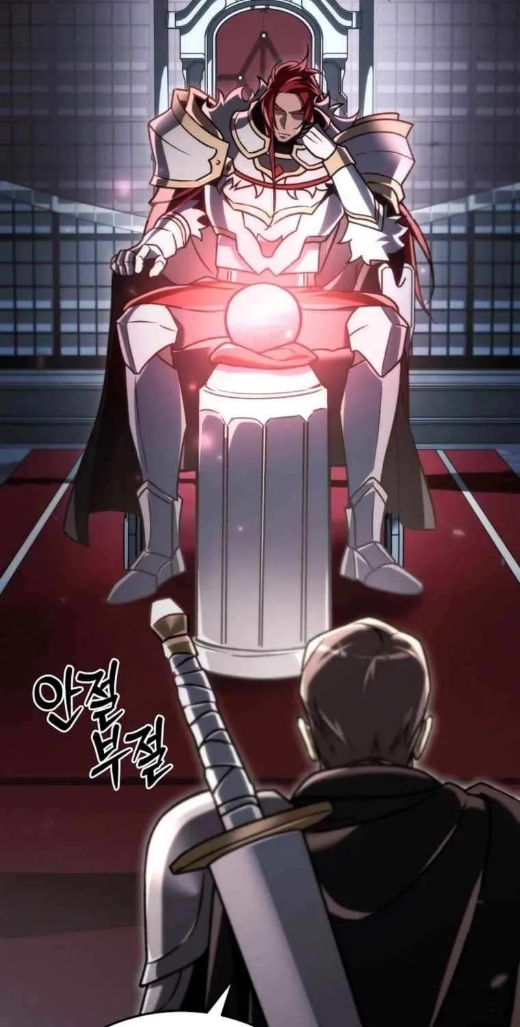 Read Genius Blacksmith’s Game chapter 18 image 55 on Lezhin