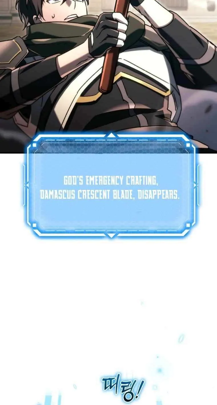 Read Genius Blacksmith’s Game chapter 18 image 69 on Lezhin