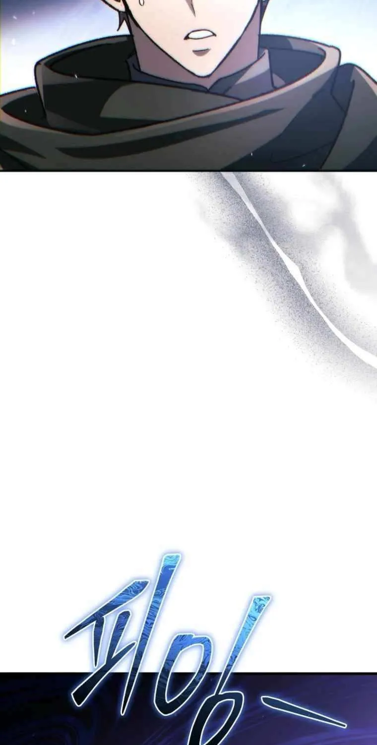 Read Genius Blacksmith’s Game chapter 18 image 78 on Lezhin