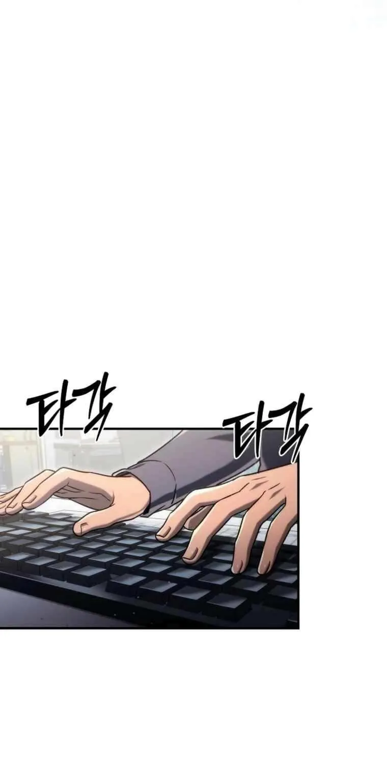 Read Genius Blacksmith’s Game chapter 18 image 98 on Lezhin