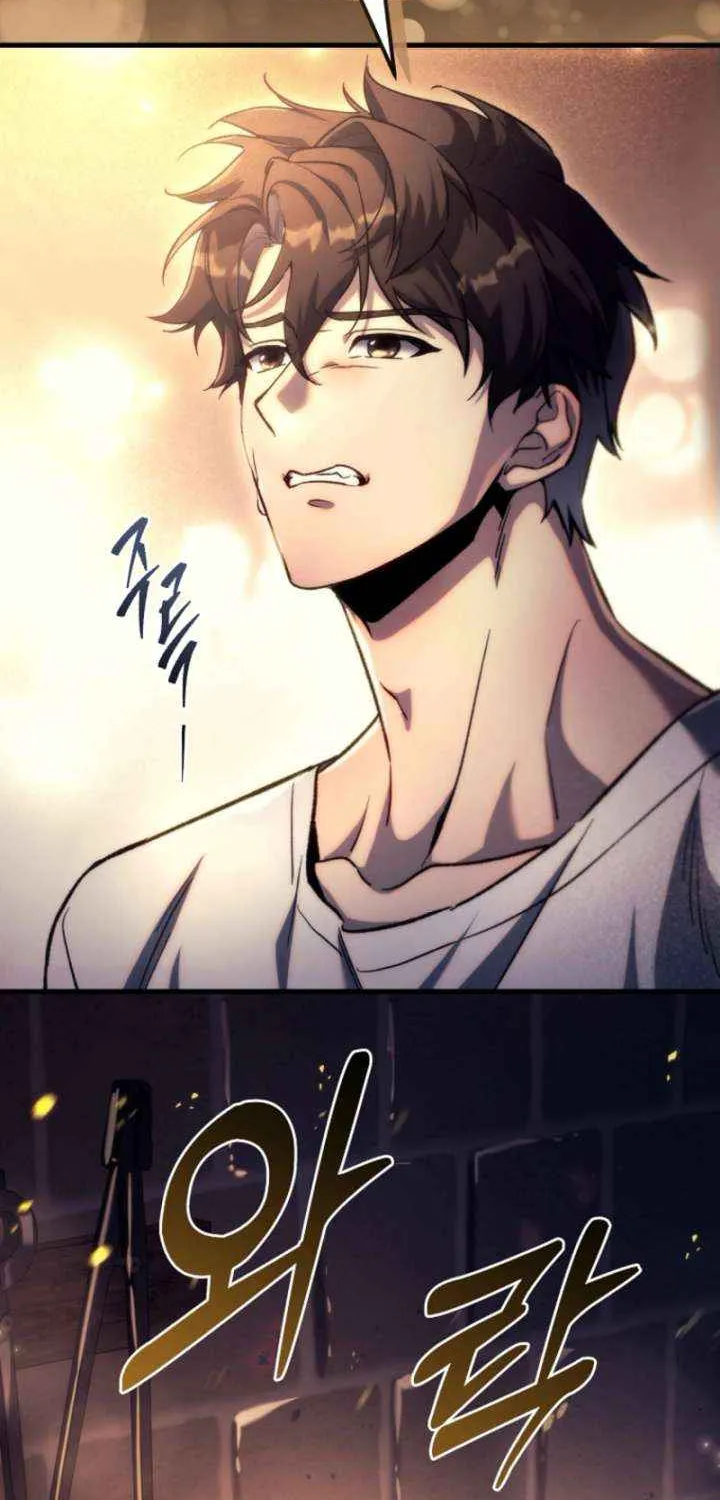 Read Genius Blacksmith’s Game chapter 2 image 11 on Lezhin