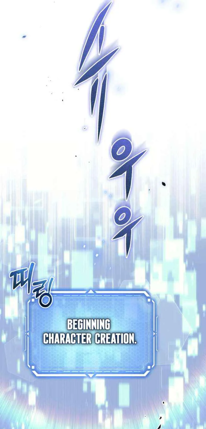 Read Genius Blacksmith’s Game chapter 2 image 126 on Lezhin