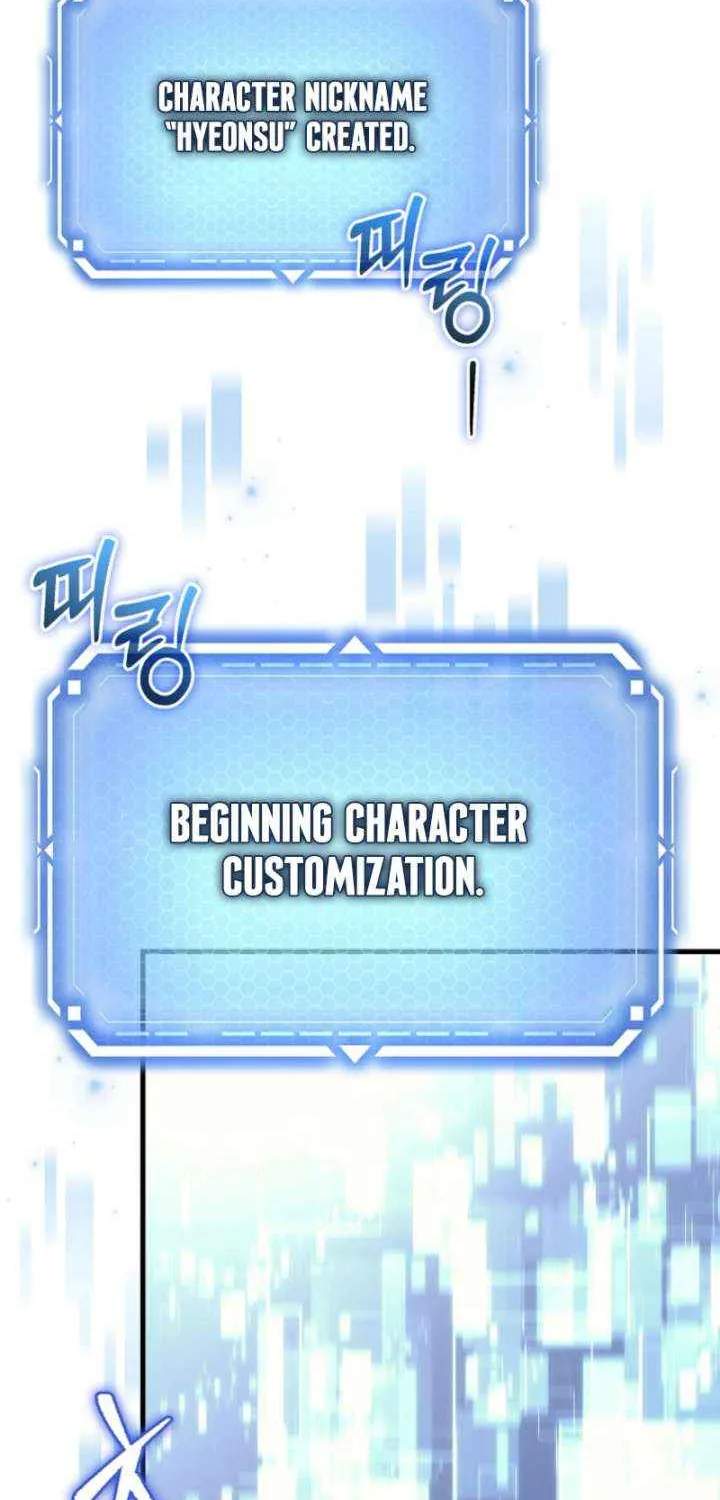 Read Genius Blacksmith’s Game chapter 2 image 129 on Lezhin