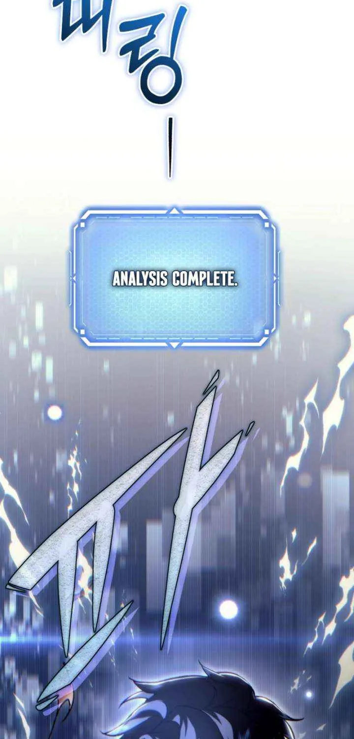 Read Genius Blacksmith’s Game chapter 2 image 136 on Lezhin