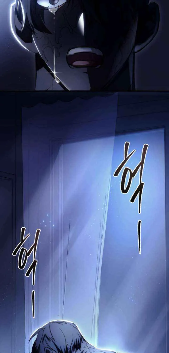 Read Genius Blacksmith’s Game chapter 2 image 22 on Lezhin