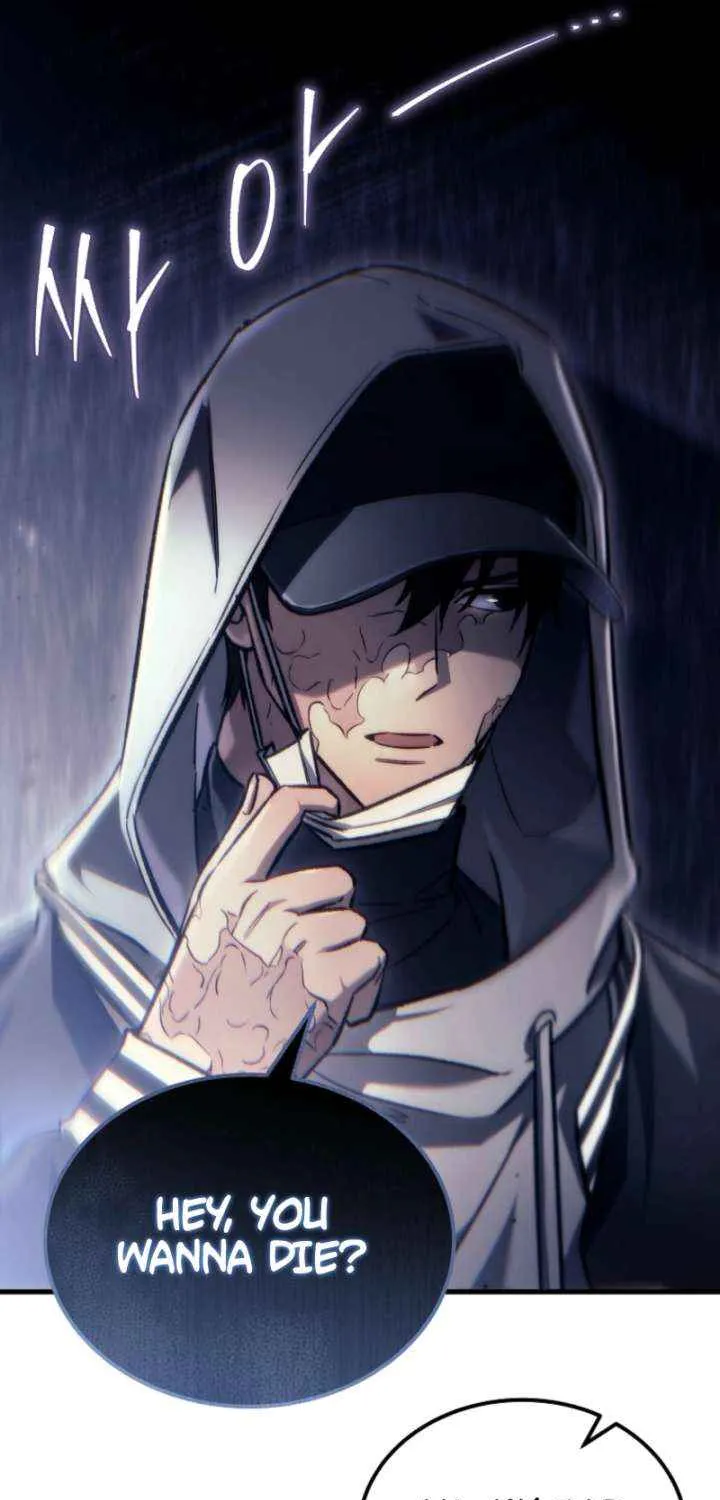 Read Genius Blacksmith’s Game chapter 2 image 34 on Lezhin