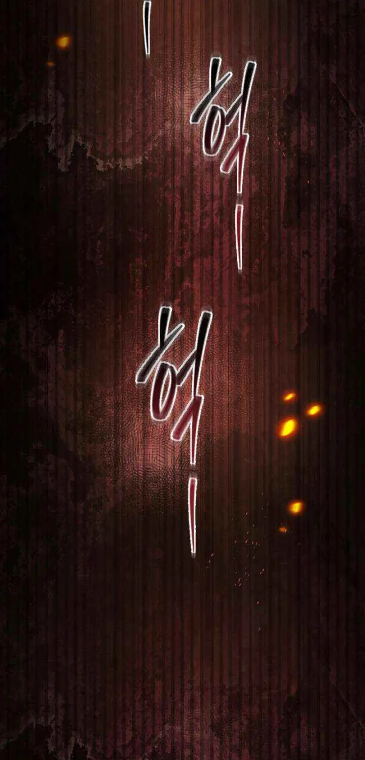 Read Genius Blacksmith’s Game chapter 2 image 68 on Lezhin