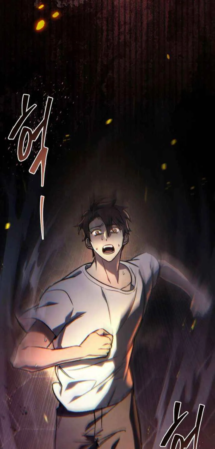 Read Genius Blacksmith’s Game chapter 2 image 69 on Lezhin