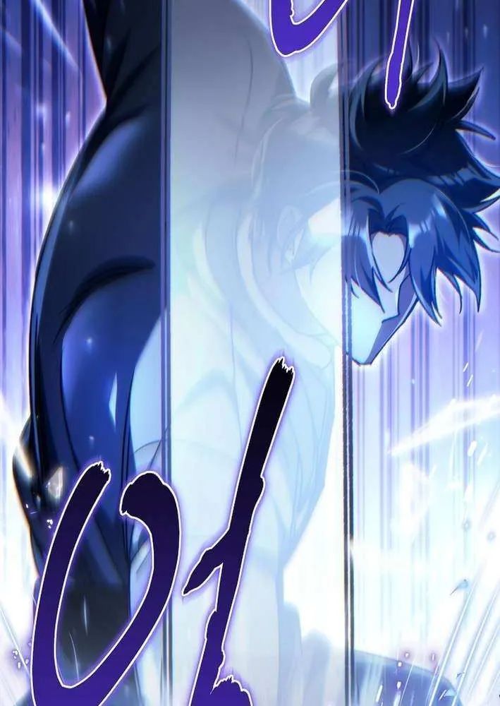 Read Genius Blacksmith’s Game chapter 20 image 105 on Lezhin