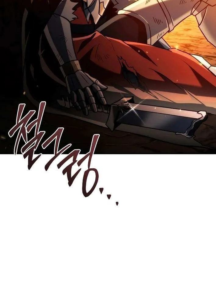 Read Genius Blacksmith’s Game chapter 20 image 35 on Lezhin