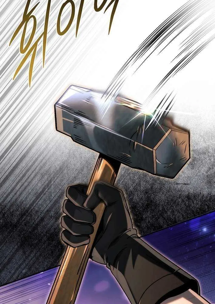 Read Genius Blacksmith’s Game chapter 20 image 84 on Lezhin
