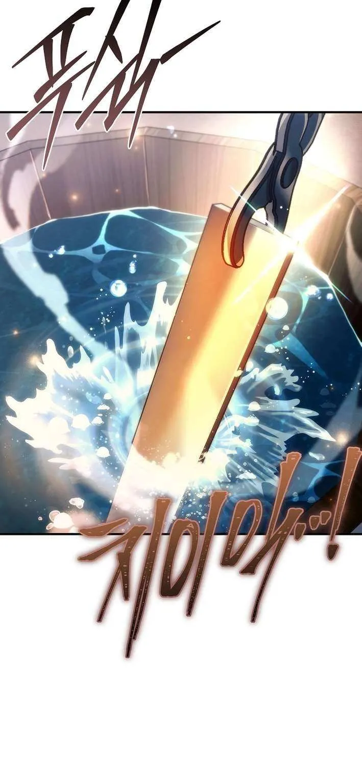 Read Genius Blacksmith’s Game chapter 20 image 89 on Lezhin