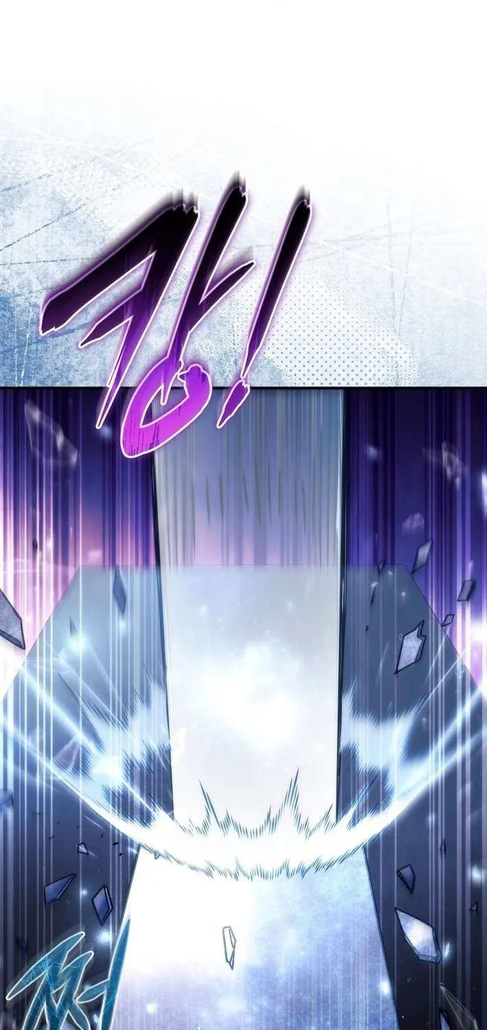 Read Genius Blacksmith’s Game chapter 20 image 97 on Lezhin