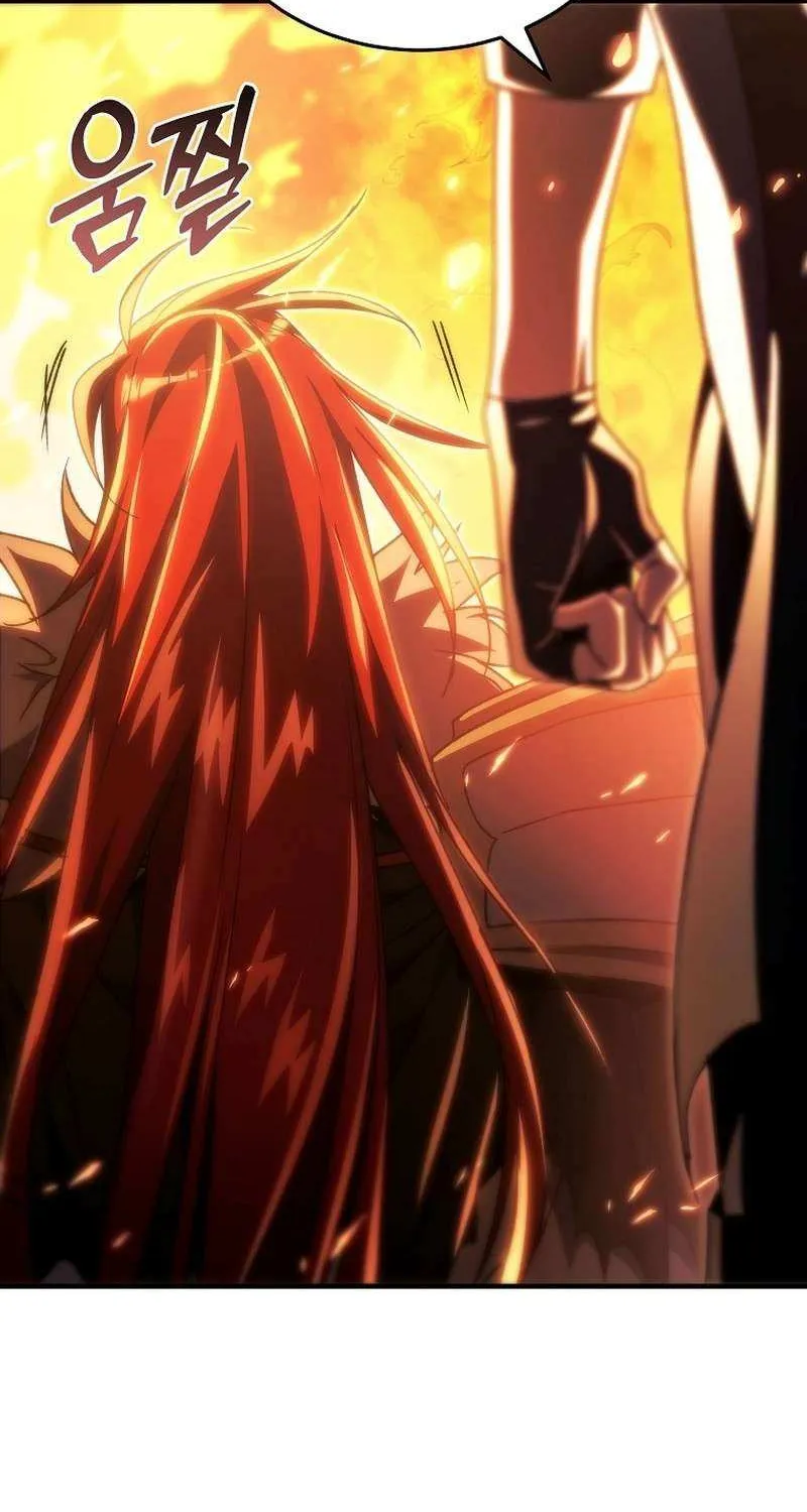 Read Genius Blacksmith’s Game chapter 21 image 113 on Lezhin