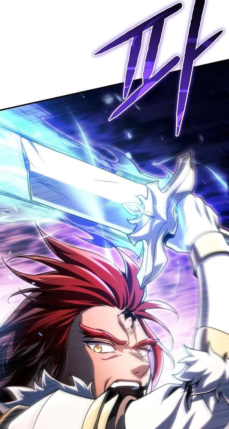 Read Genius Blacksmith’s Game chapter 21 image 12 on Lezhin