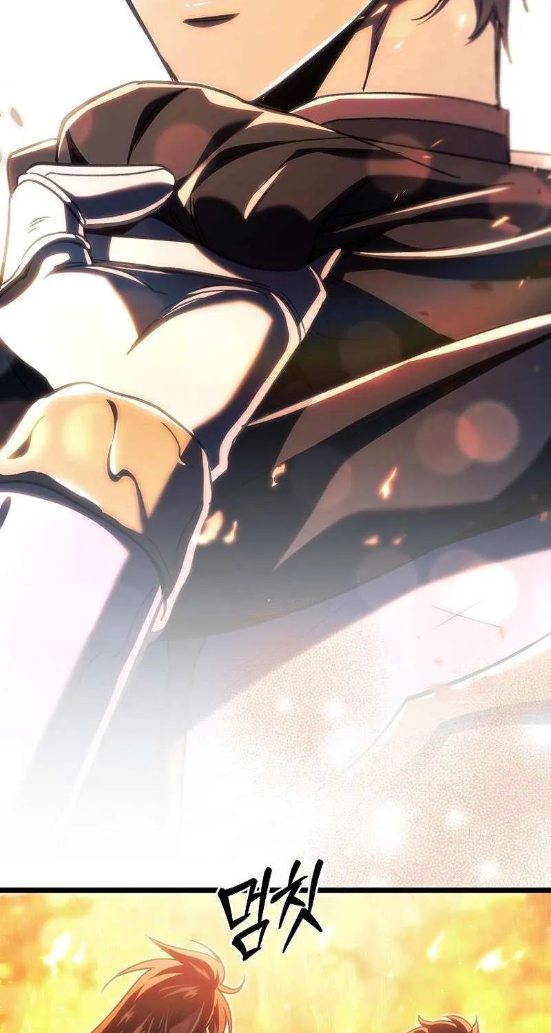 Read Genius Blacksmith’s Game chapter 21 image 127 on Lezhin