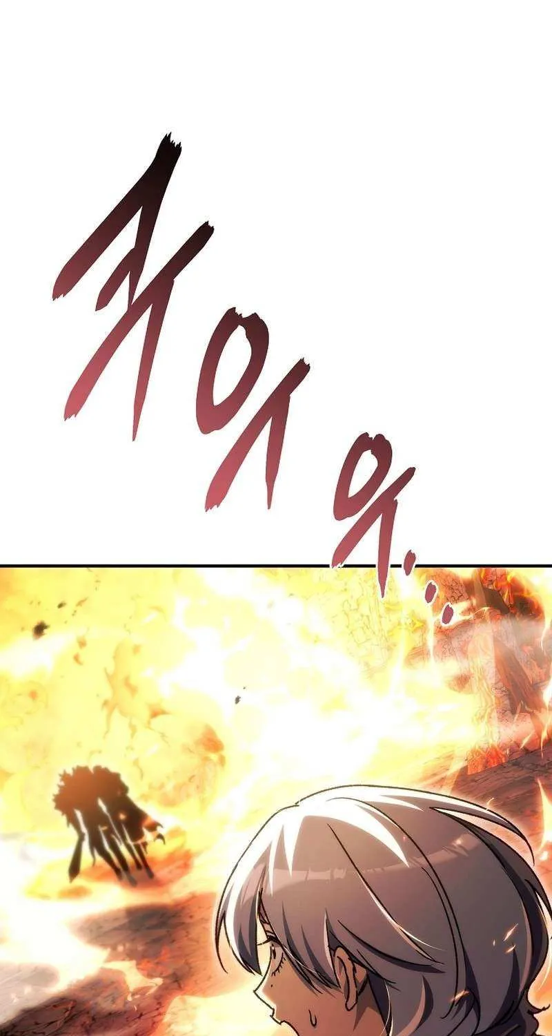 Read Genius Blacksmith’s Game chapter 21 image 149 on Lezhin