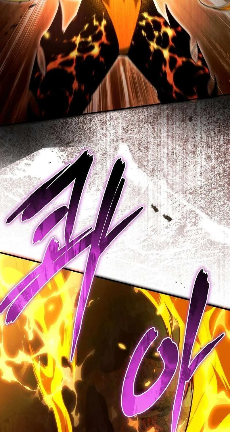 Read Genius Blacksmith’s Game chapter 21 image 39 on Lezhin