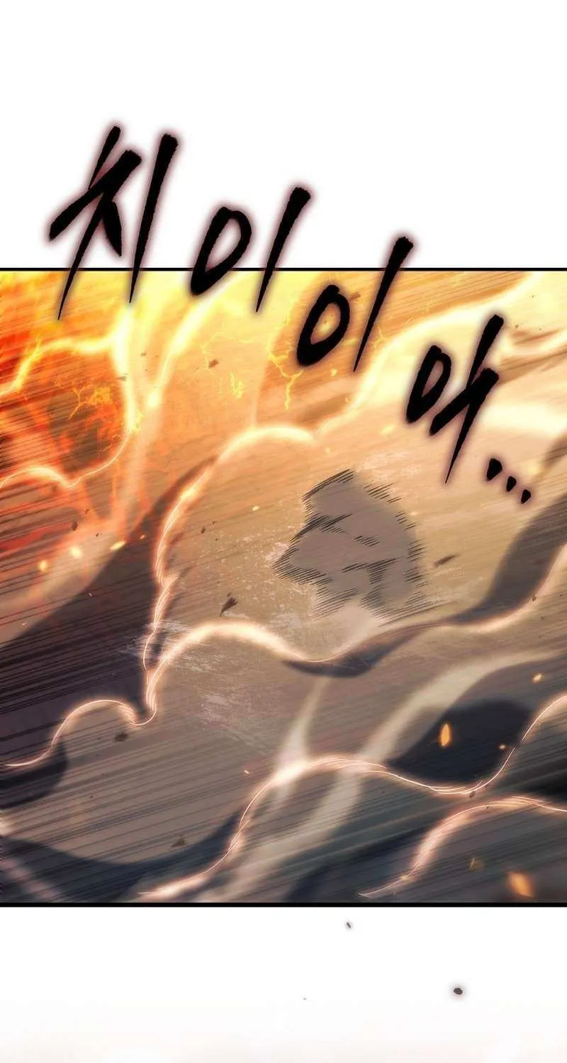 Read Genius Blacksmith’s Game chapter 21 image 57 on Lezhin