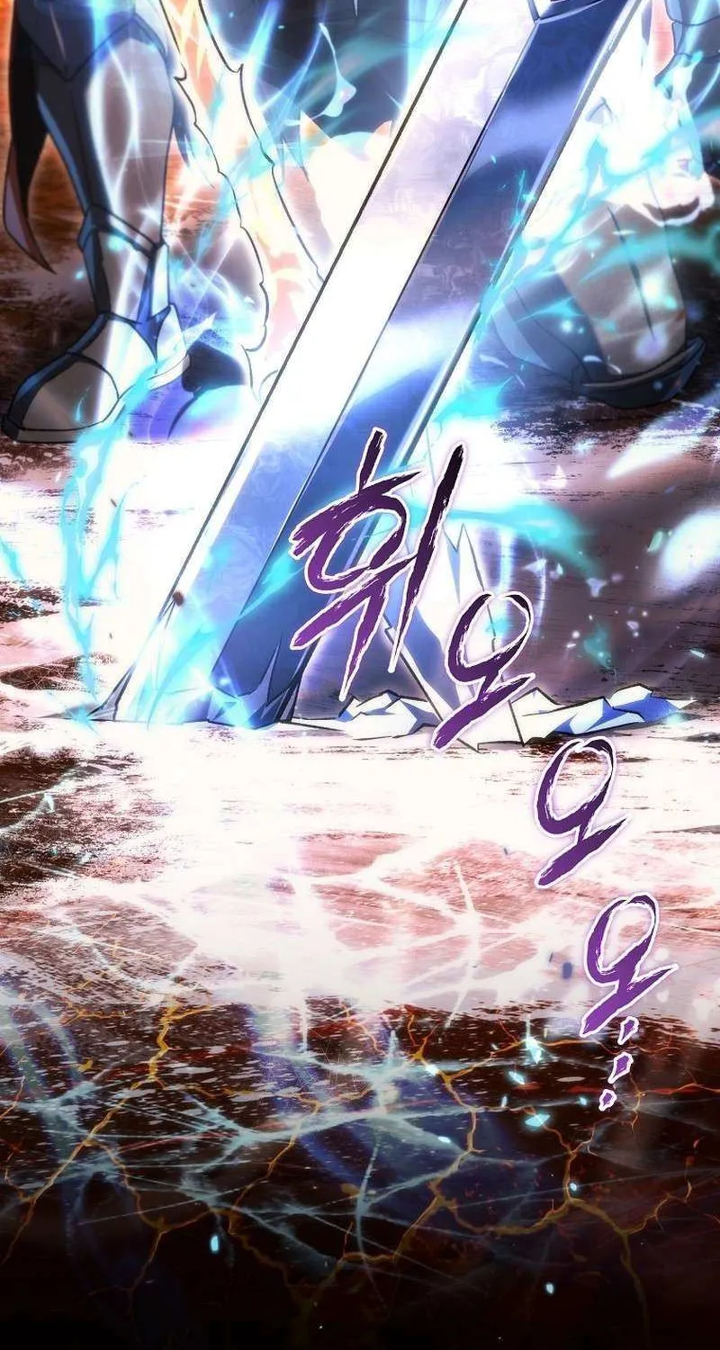 Read Genius Blacksmith’s Game chapter 21 image 59 on Lezhin