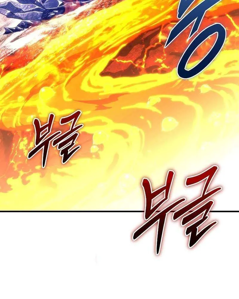 Read Genius Blacksmith’s Game chapter 21 image 62 on Lezhin