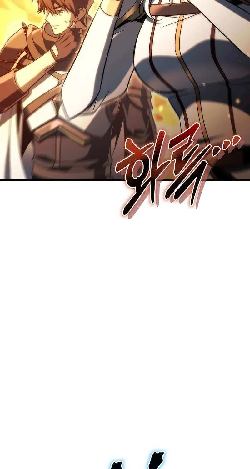 Read Genius Blacksmith’s Game chapter 21 image 66 on Lezhin