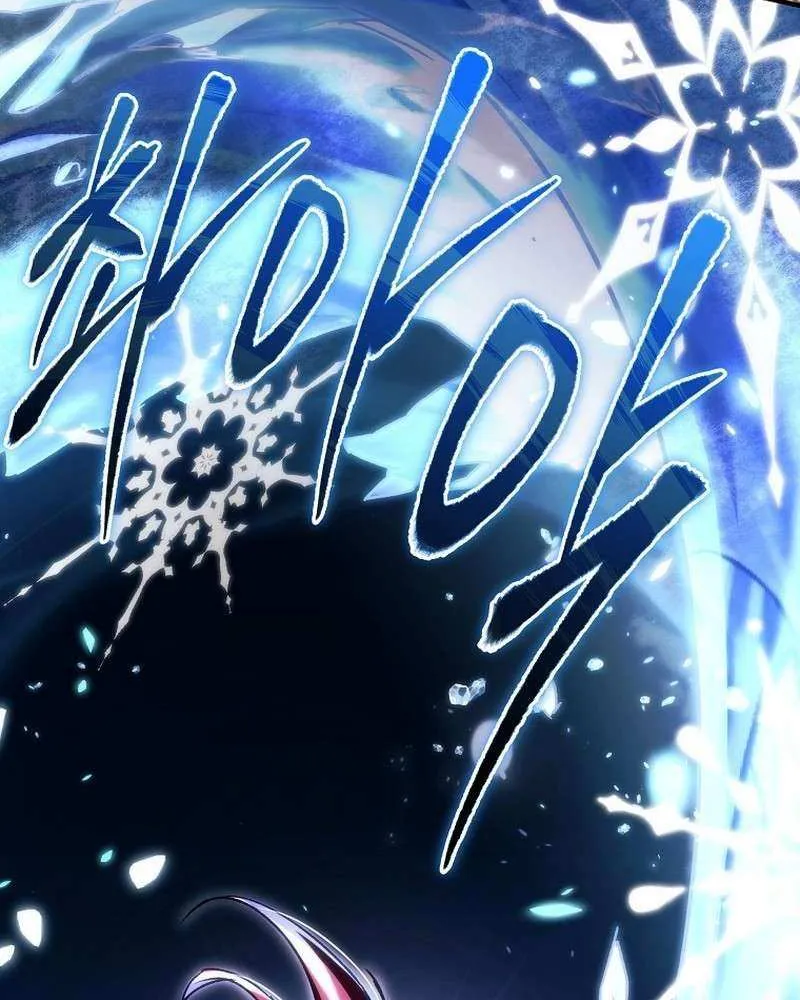 Read Genius Blacksmith’s Game chapter 21 image 76 on Lezhin