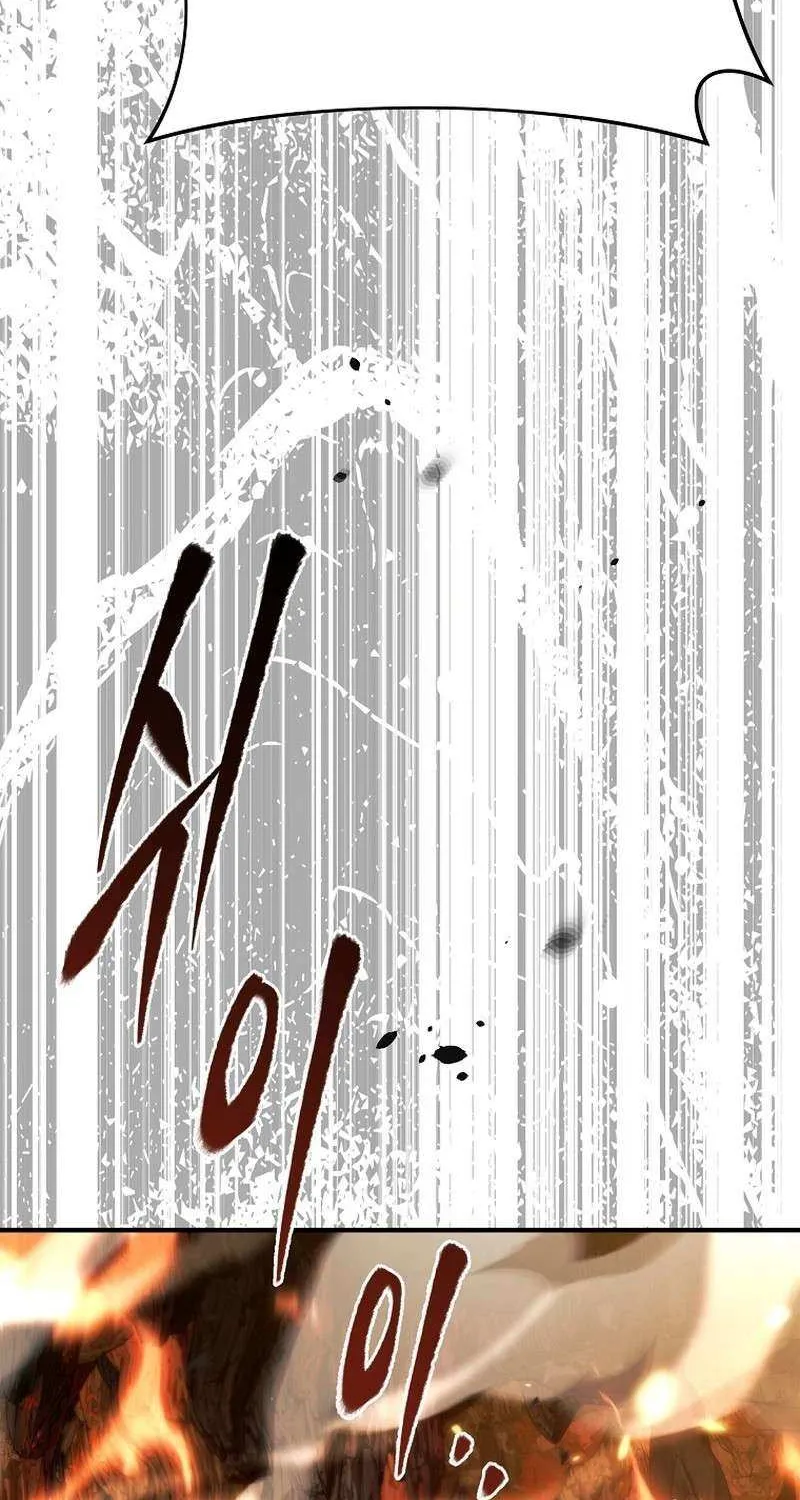 Read Genius Blacksmith’s Game chapter 21 image 85 on Lezhin