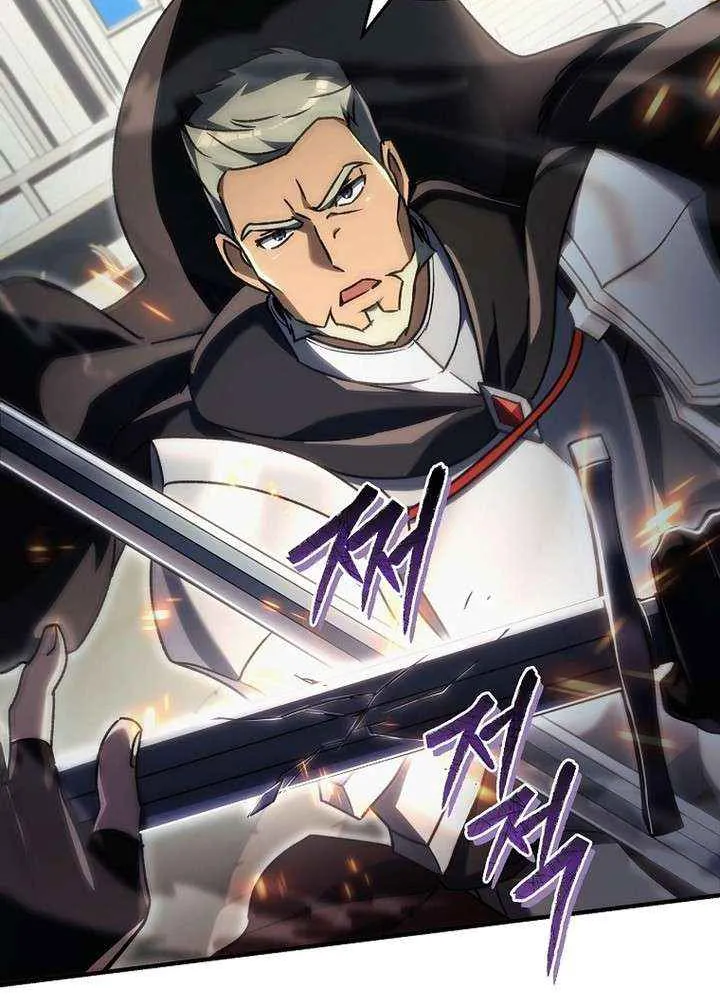 Read Genius Blacksmith’s Game chapter 23 image 14 on Lezhin