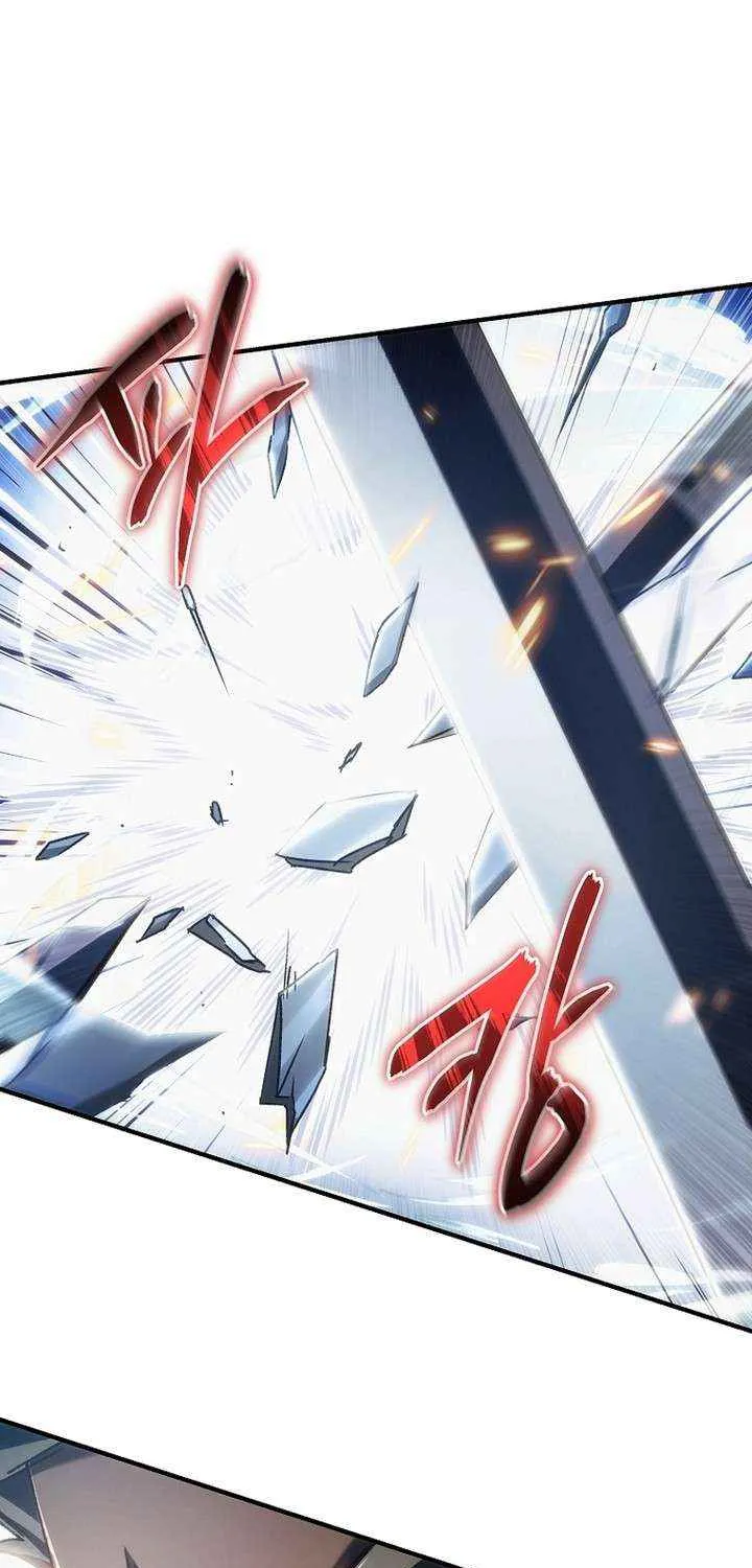 Read Genius Blacksmith’s Game chapter 23 image 15 on Lezhin