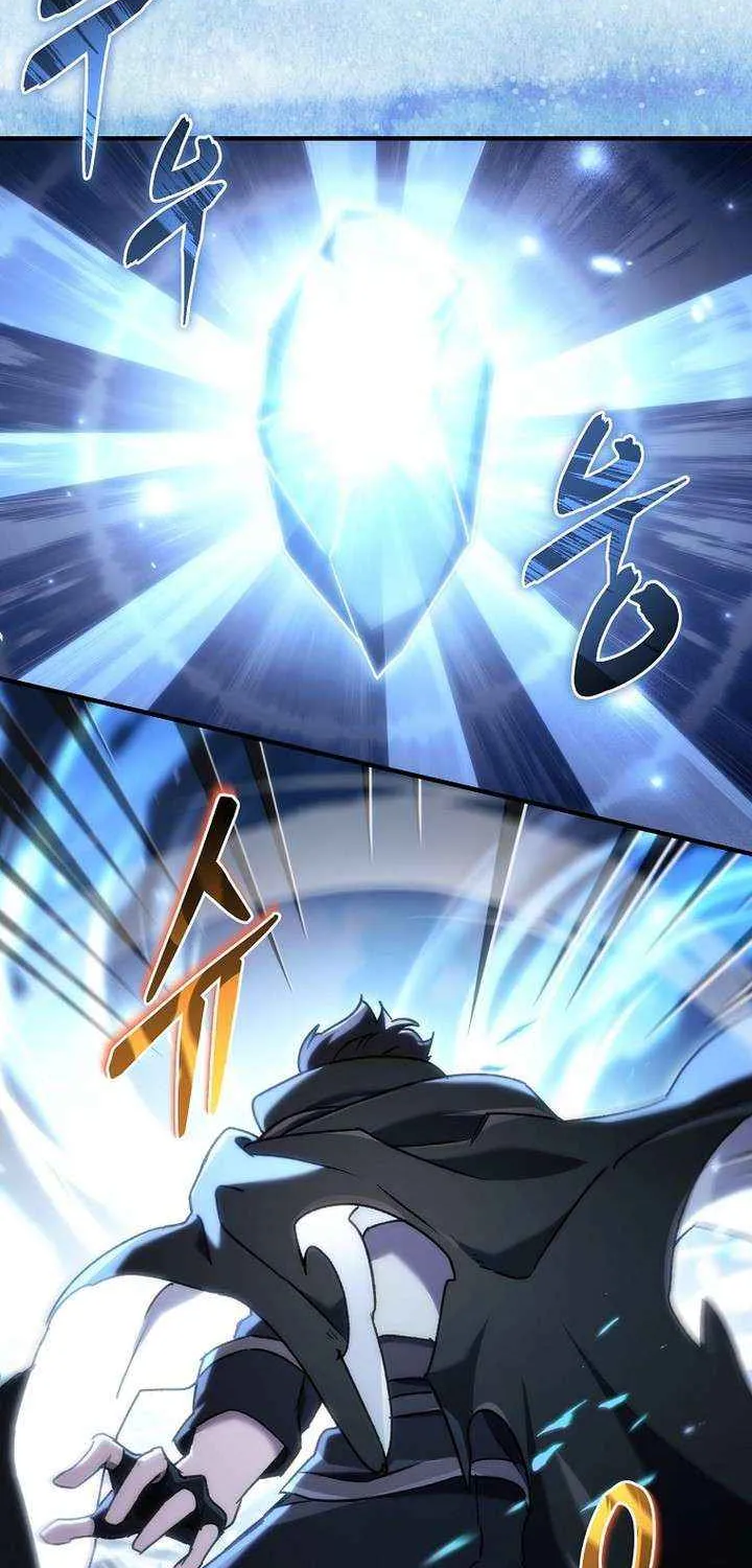 Read Genius Blacksmith’s Game chapter 23 image 2 on Lezhin