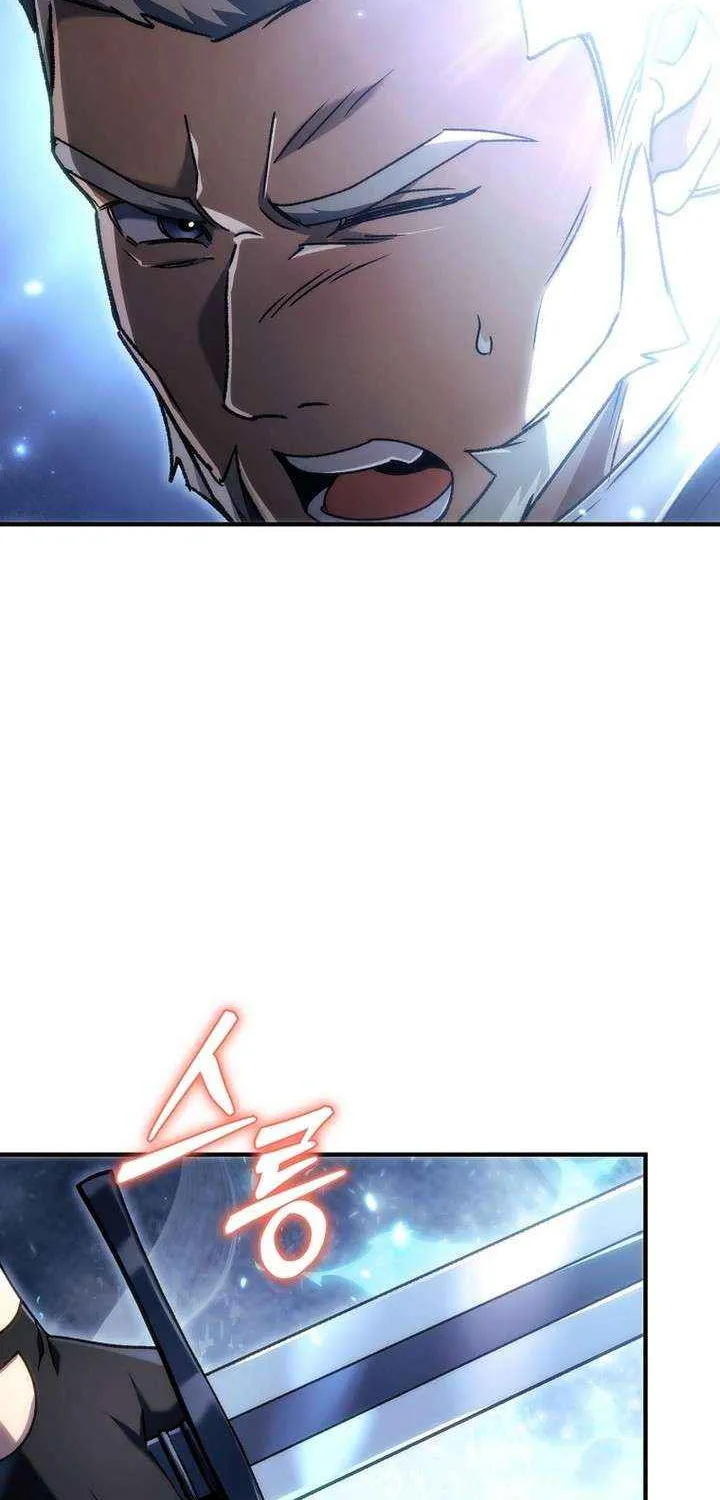 Read Genius Blacksmith’s Game chapter 23 image 4 on Lezhin