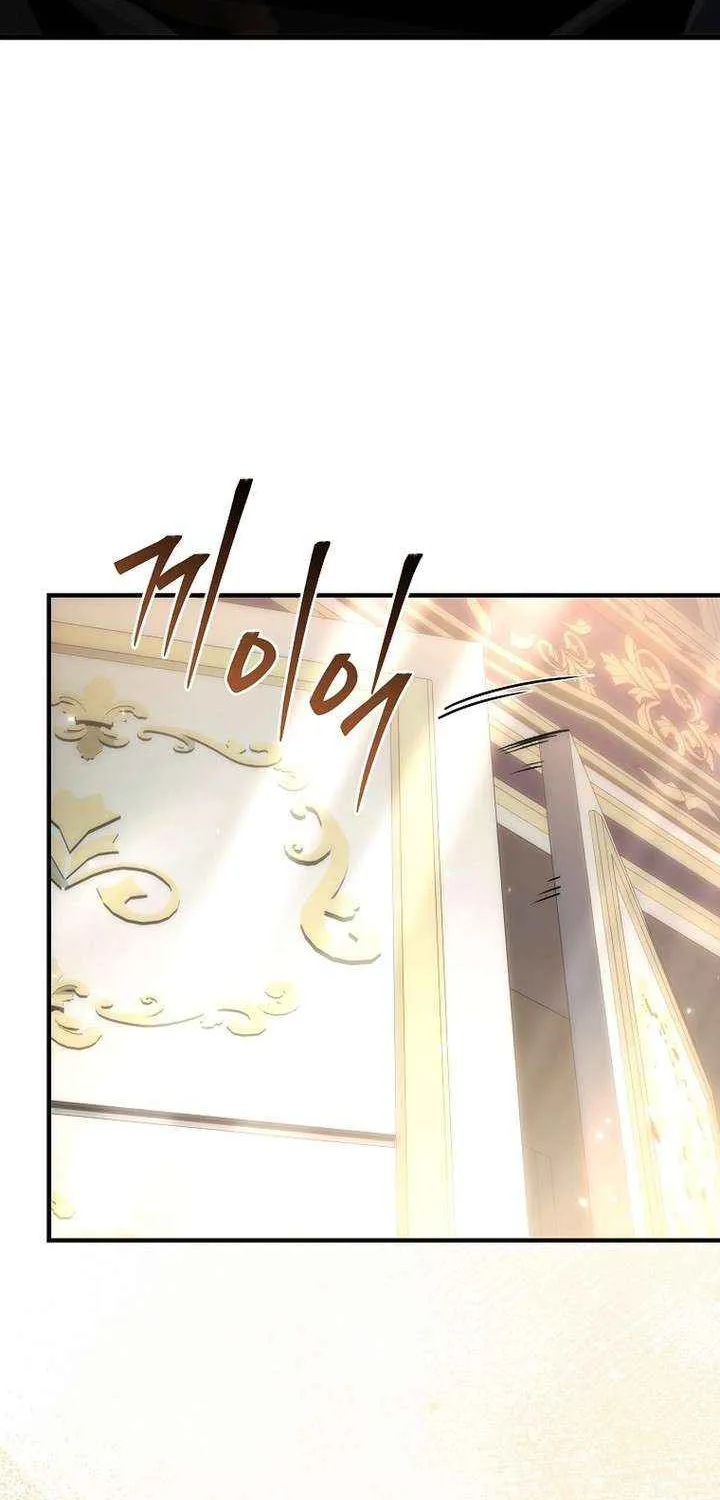 Read Genius Blacksmith’s Game chapter 23 image 44 on Lezhin